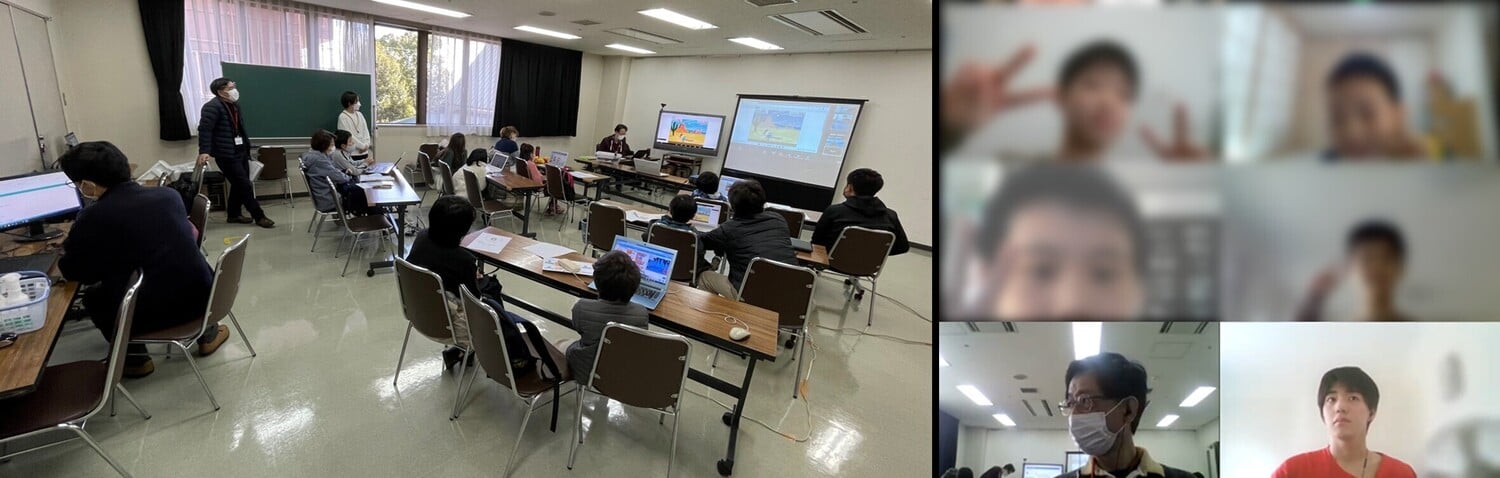 会場とオンライン風景