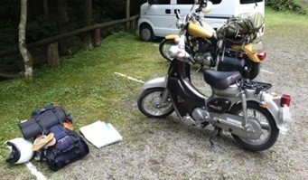 説明: リトルカブ旅.jpg