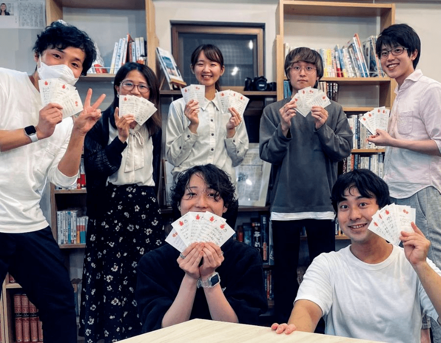 学習支援塾ビーンズ リーダーサミット